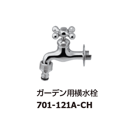 ギャザーの「ガーデン用水栓【2025年版】」のサブ画像14