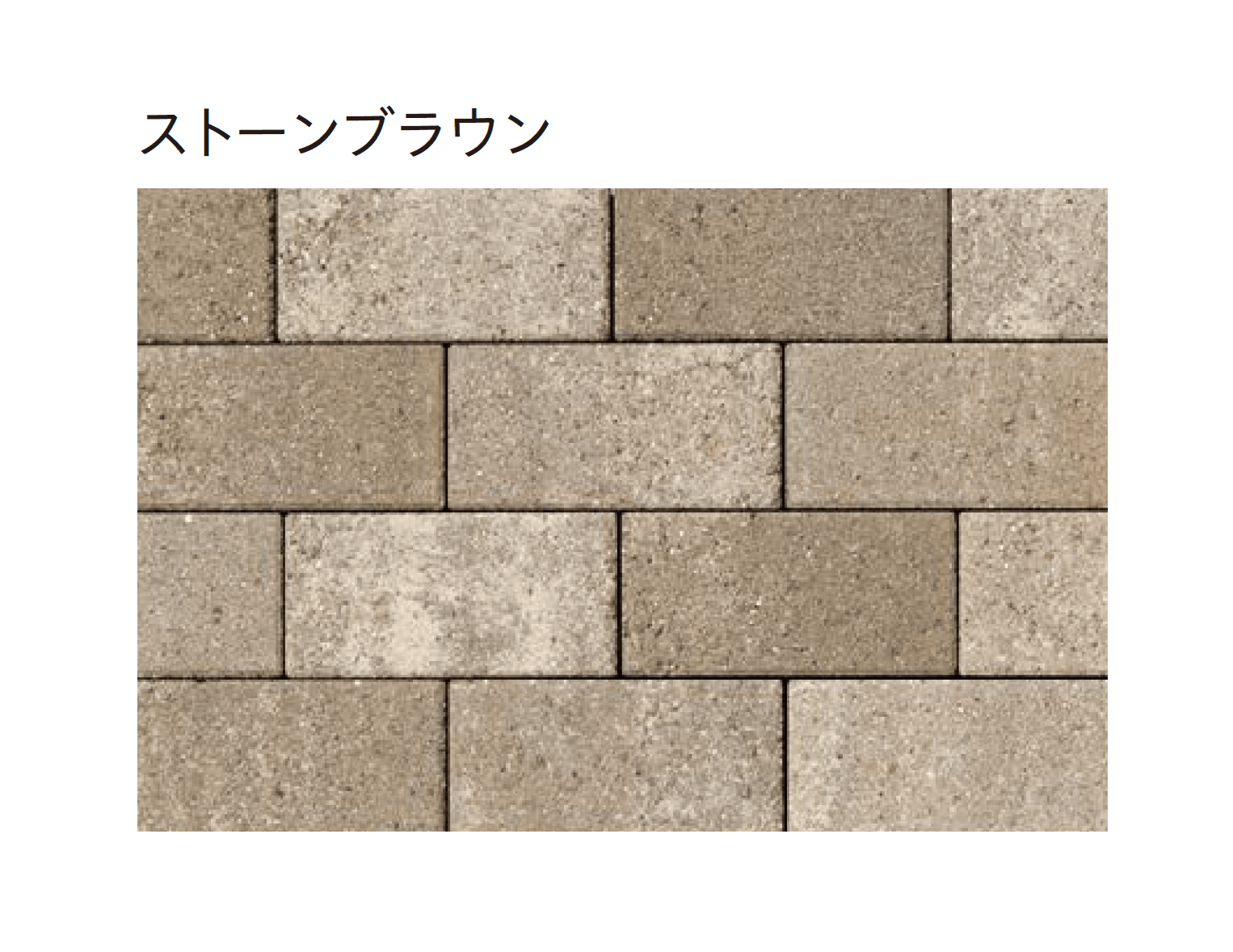 ユニソンの「ラダム®︎(ai)60・80」のサブ画像2