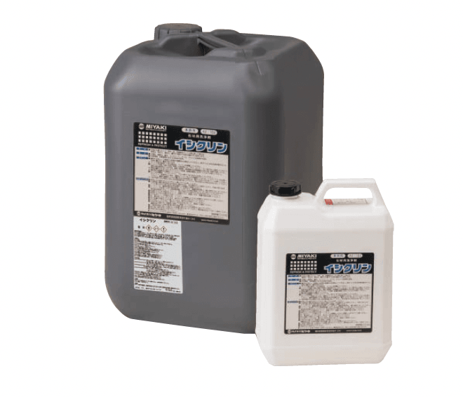 エスビックの「イシクリン」