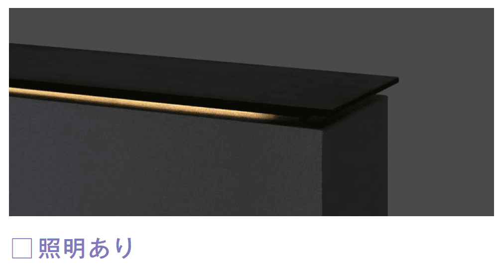 メイクランドの「float(フロート)」のサブ画像4