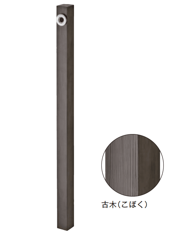メイクランドの「ウォーターコック 木目水栓柱」のサブ画像2