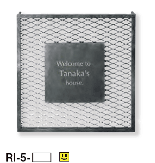 美濃クラフトの「ラギッド【2023年版】」のサブ画像12