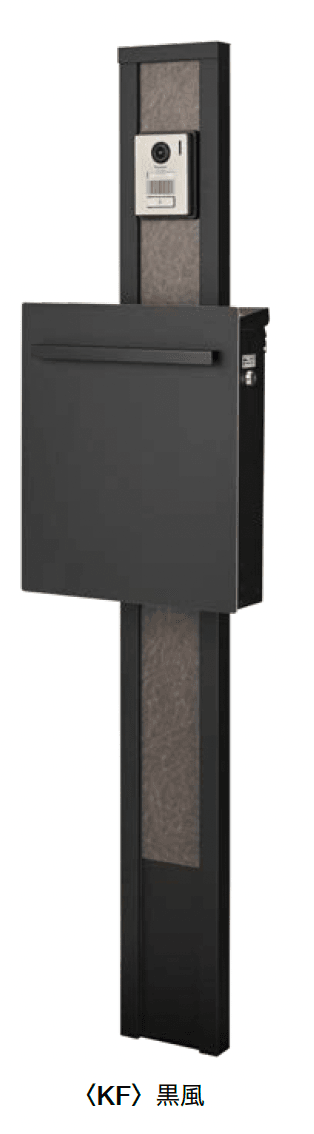 オンリーワンクラブの「レリーフポールⅡ」のサブ画像12