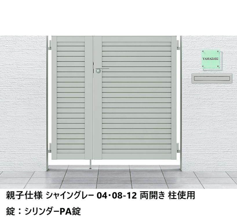 LIXILの「開き門扉AB YM2型」のサブ画像5