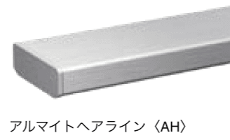 オンリーワンクラブの「シンライト【2024年版】」のサブ画像26