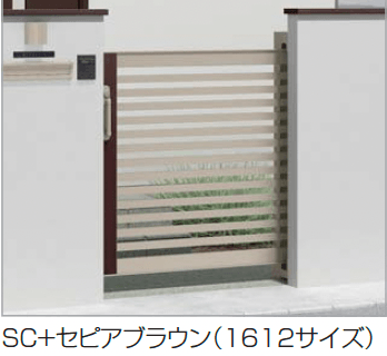 四国化成の「アルディスライド 3型【2024年版】」のサブ画像1