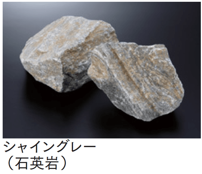 マチダコーポレーションの「ガーデンロック【2024年版】」のサブ画像8