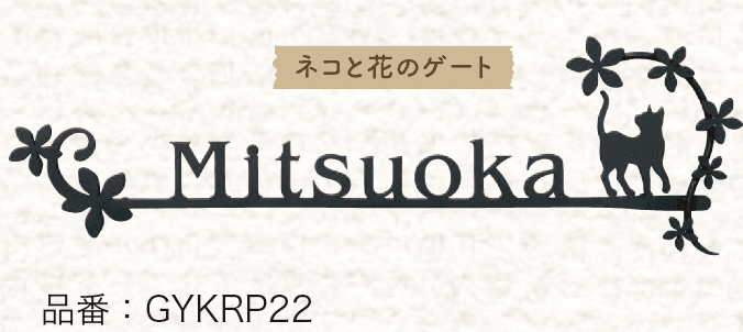 ゆとりの「カリーノ ピュア 【2022年版】」のサブ画像2