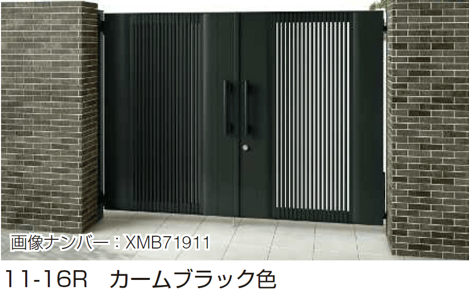 YKK APの「電気錠付共用門扉 エクスティアラ 門扉1型【2024年版】」のサブ画像1