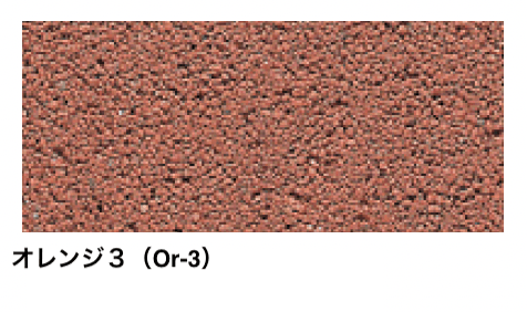 マチダコーポレーションの「ノーマルインター【2024年版】」のサブ画像6