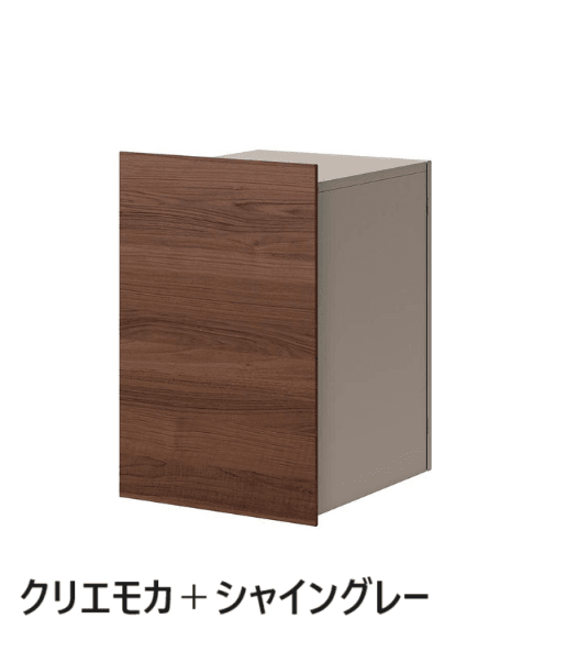 LIXILの「宅配ボックスKN」のサブ画像9