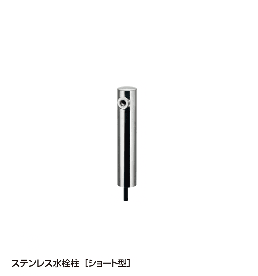 ギャザーの「ステンレス水栓柱」のサブ画像17