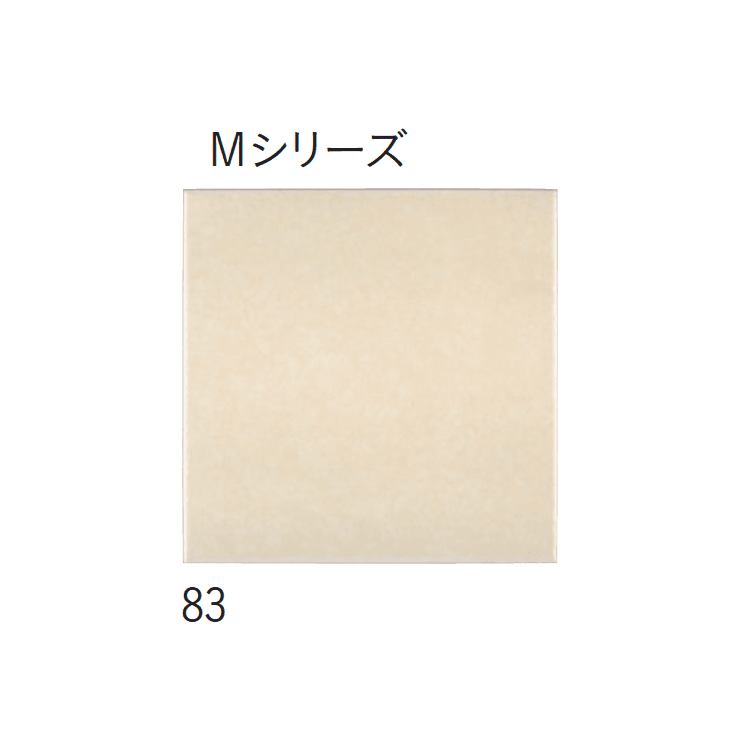 アイコットリョーワの「マディソン」のサブ画像16