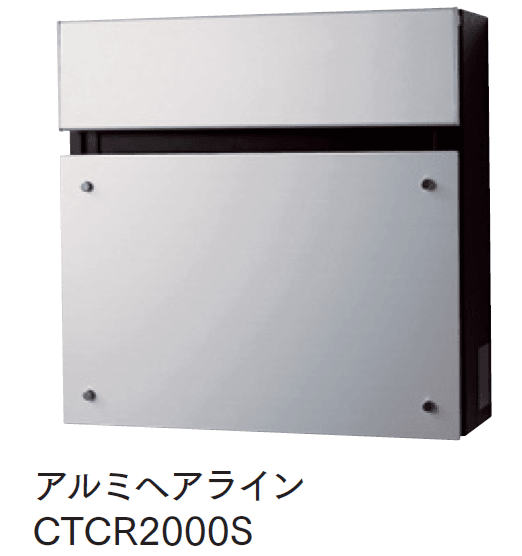 マチダコーポレーションの「フェイサスFF(フラットタイプ)」のサブ画像4