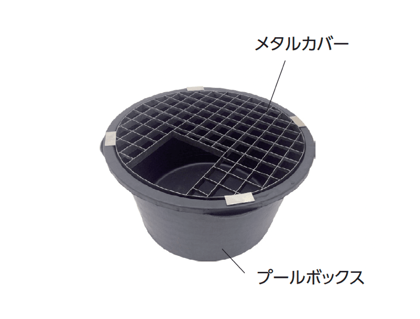 タカショーの「プールボックス」のサブ画像4