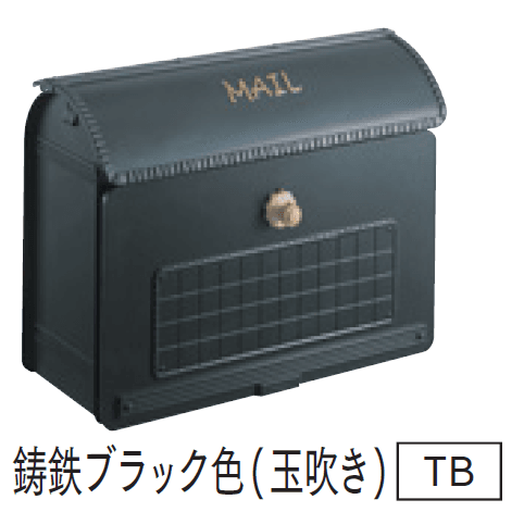マチダコーポレーションの「ユーロバッグポスト」のサブ画像2