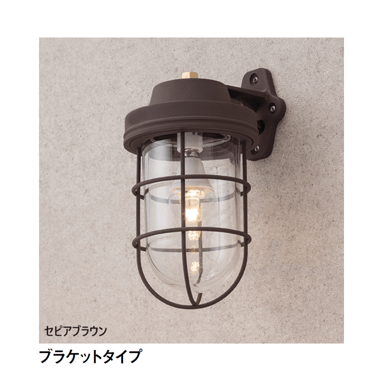 タカショーの「マリンライト(ウォールタイプ)」のサブ画像5