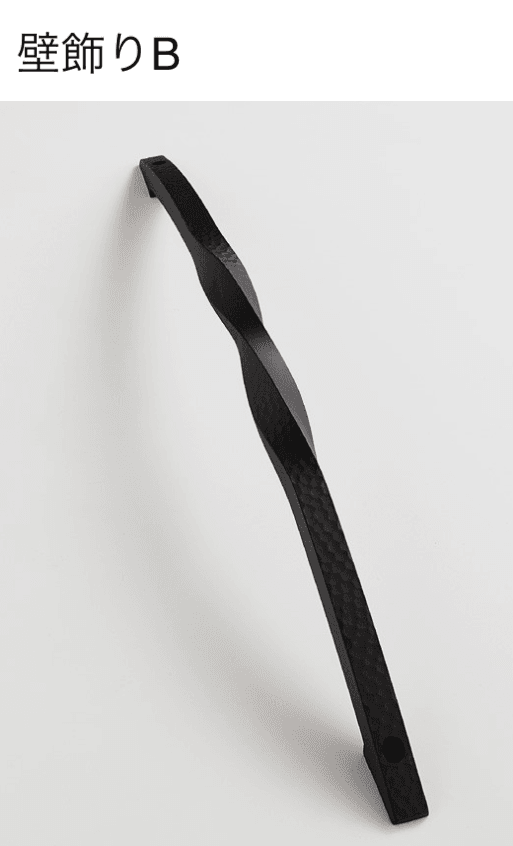 LIXILの「ラフィーネ オーナメント」のサブ画像3