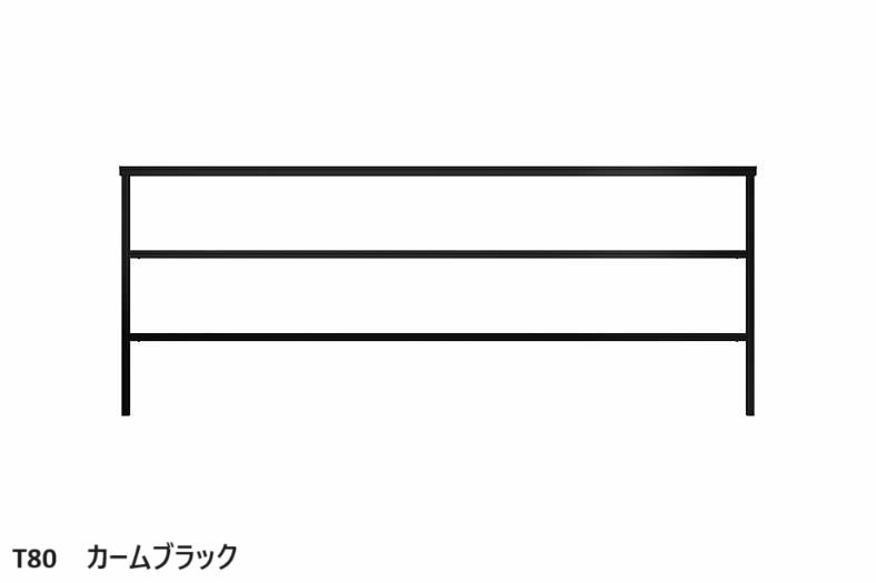 YKK APの「ルシアス フェンスLite A03型 横格子2本【2024年版】」のサブ画像9
