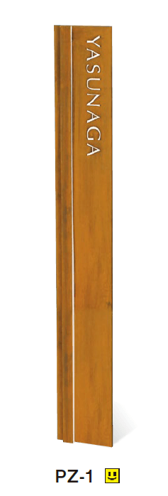 美濃クラフトの「パウゼ【2024年版】」のサブ画像10