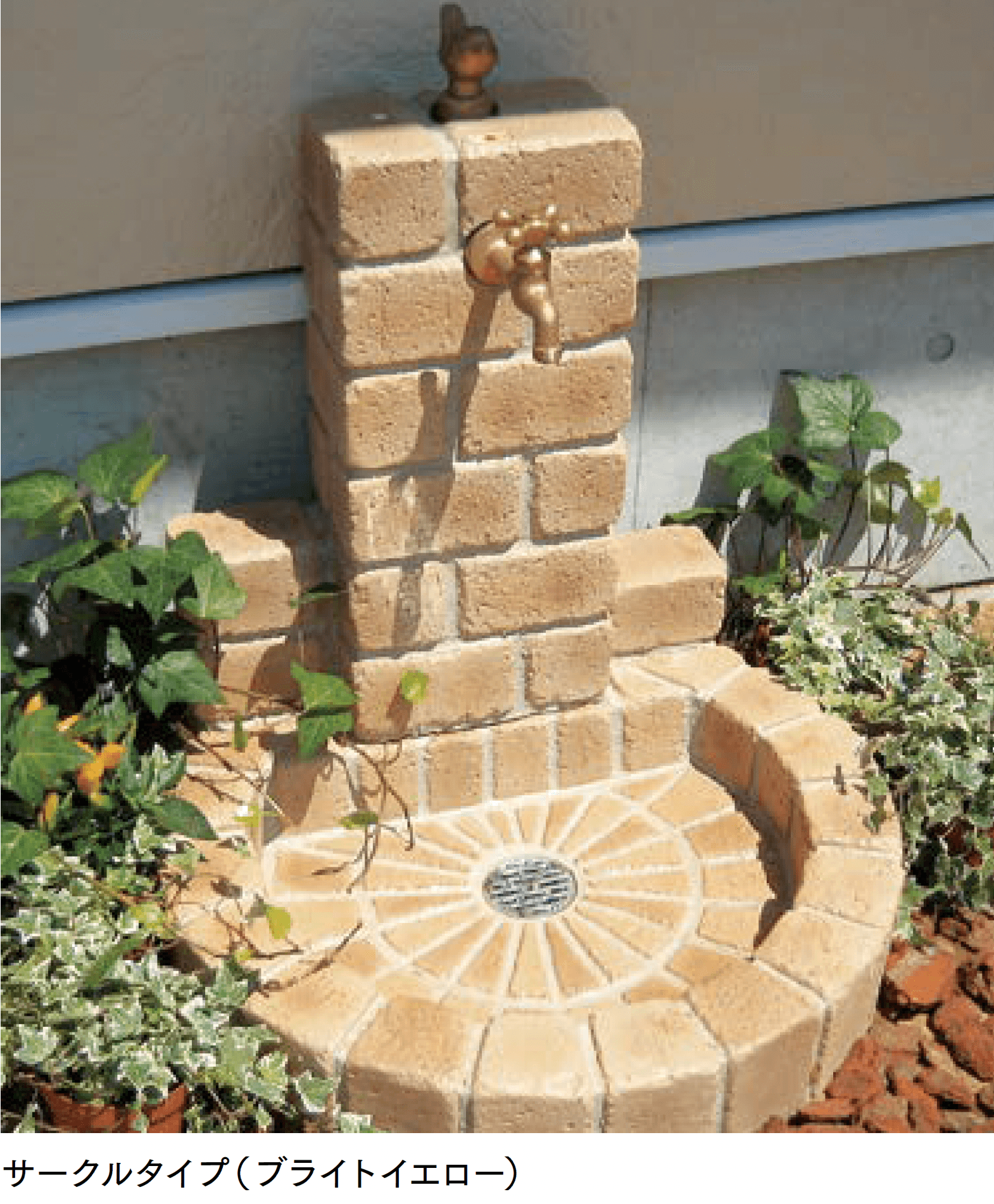 マチダコーポレーションの「アンティーク立水栓(不凍タイプ)」