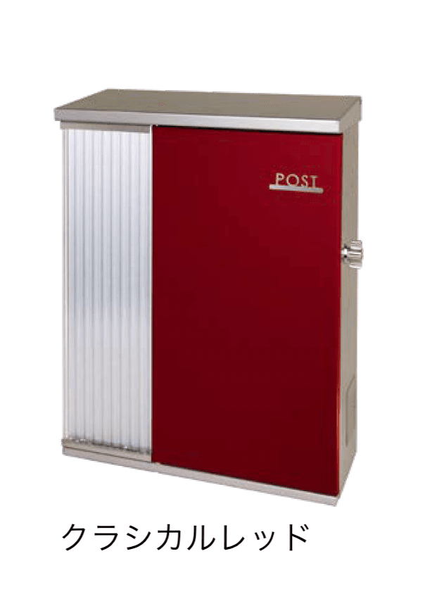 オンリーワンクラブの「モビリア」のサブ画像7