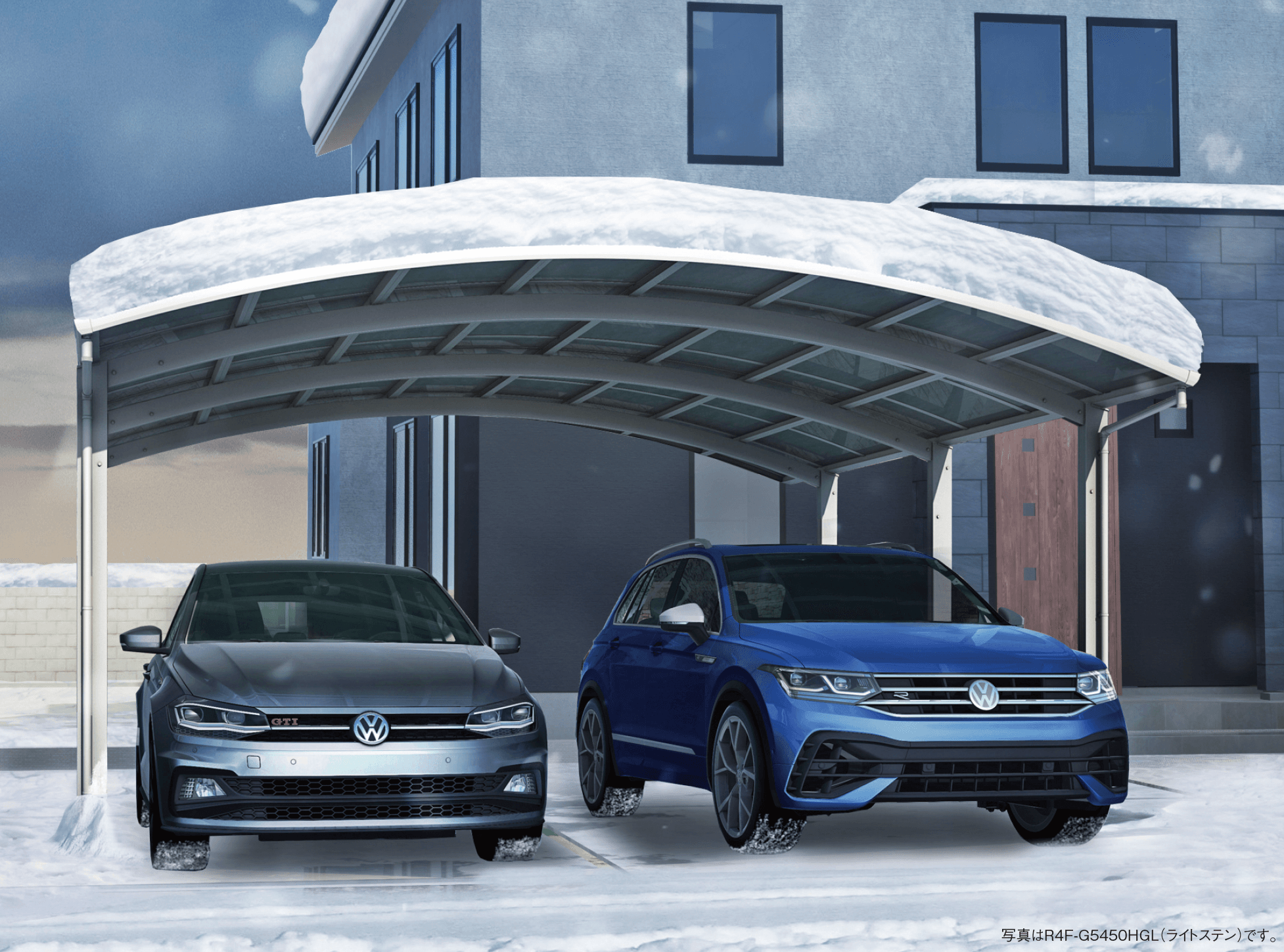 大仙の「リアルポートⅣ ワイドストロングタイプ カーポート:基本(2台用)・奥行連棟(4台用)」