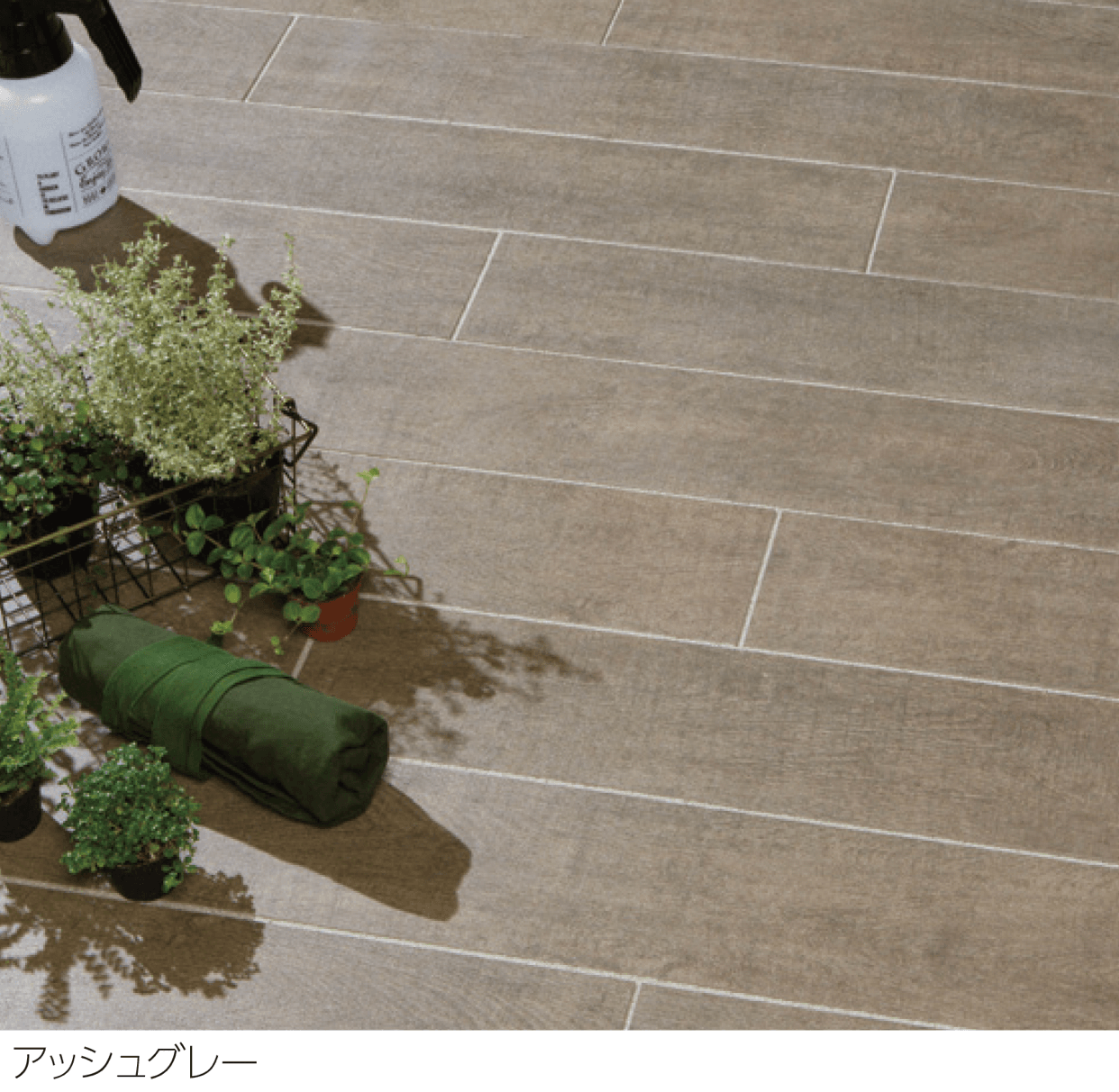 ユニソンの「プレーリー」