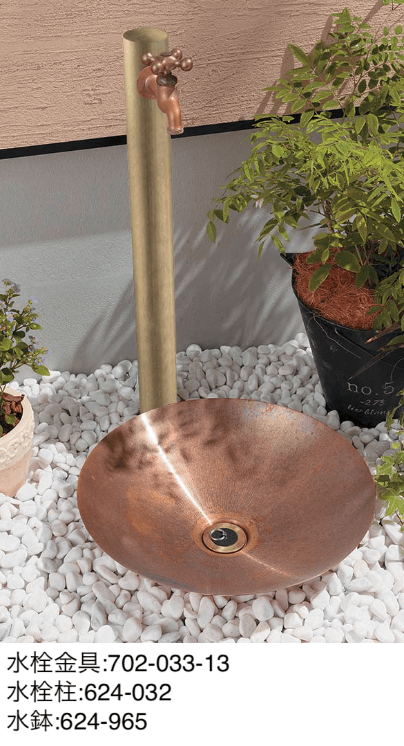 ギャザーの「ステンレス水栓柱」のサブ画像2