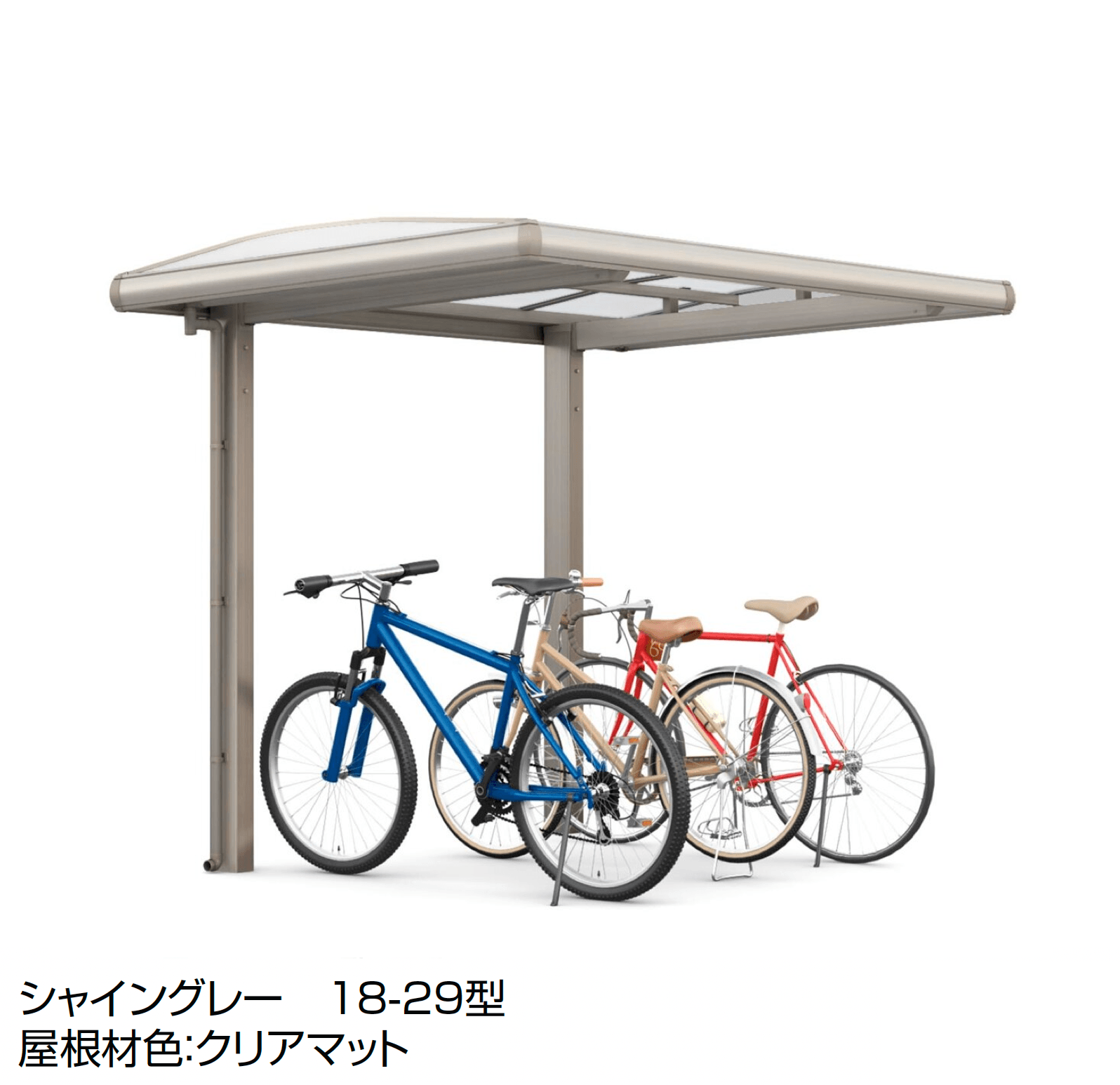 LIXILの「フーゴ A プラス ミニ」のサブ画像2