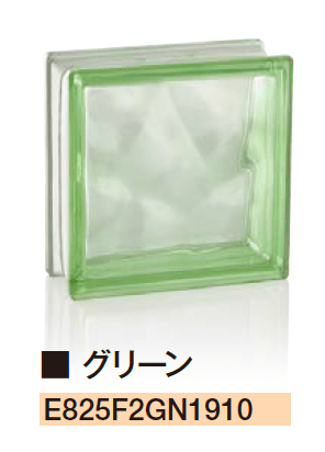エクシスランドの「ガラスブロック フレミッシュⅡ」のサブ画像2