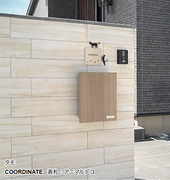 オンリーワンクラブの「クラッシー」のサブ画像1