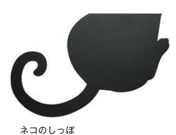 メイクランドの「ウォールデコレーション」のサブ画像1