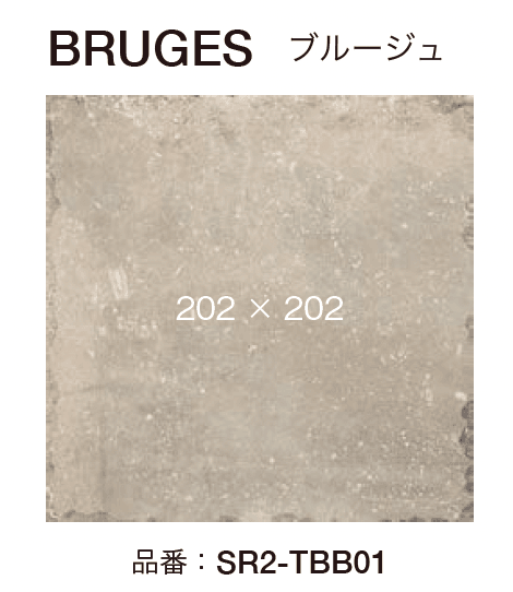 オンリーワンクラブの「ブロック2.0【2024年版】」のサブ画像7