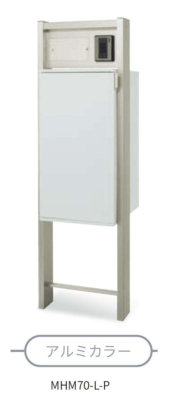 丸三タカギの「レガリオ2 ※2024年8月1日発売【2024年版】」のサブ画像2