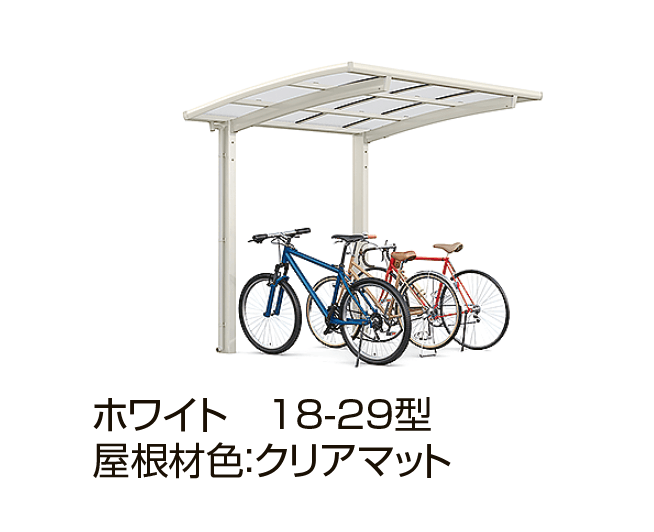 LIXILの「ネスカ R ミニ【2024年版】」のサブ画像1