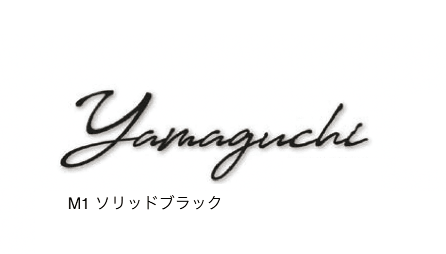 セキスイデザインワークスの「ハウスサイン TM-ワンダー」のサブ画像2