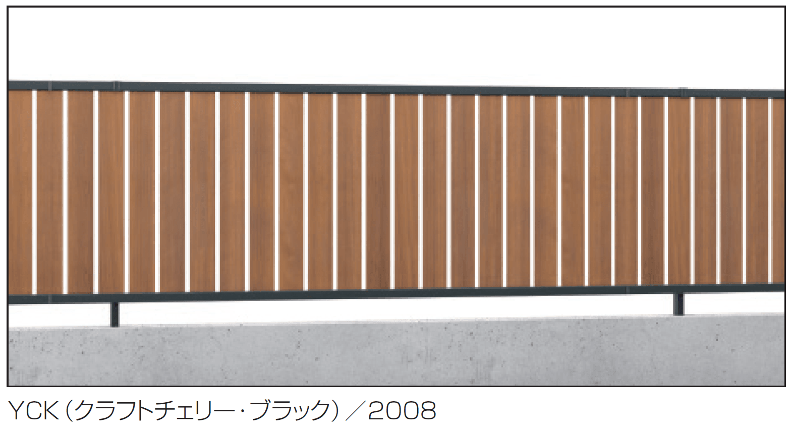 三協アルミの「シャトレナⅡ 6型」のサブ画像4