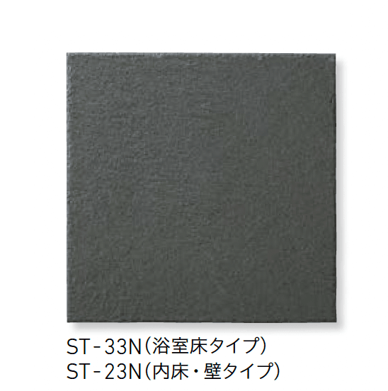 LIXILの「サーモタイル スレートⅡ」のサブ画像3