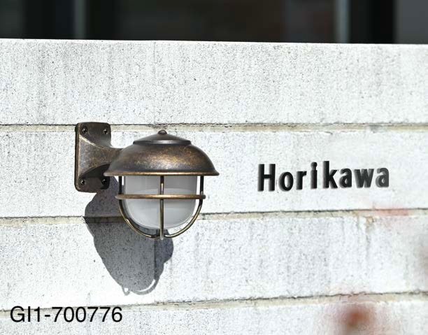 オンリーワンクラブの「真鍮製ガーデンライト/真鍮製ポーチライト 12V仕様」のサブ画像3