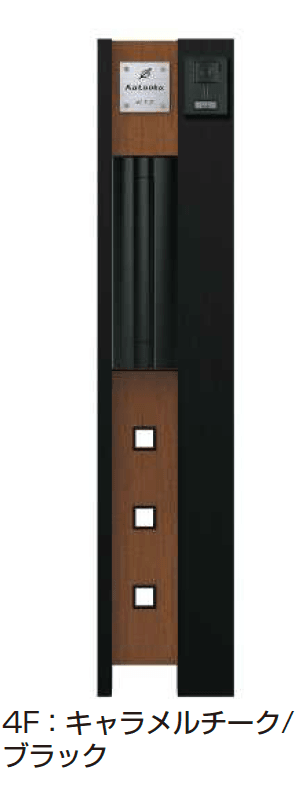 YKK APの「ルシアス ポストユニット KE01型 小窓パネル」のサブ画像12