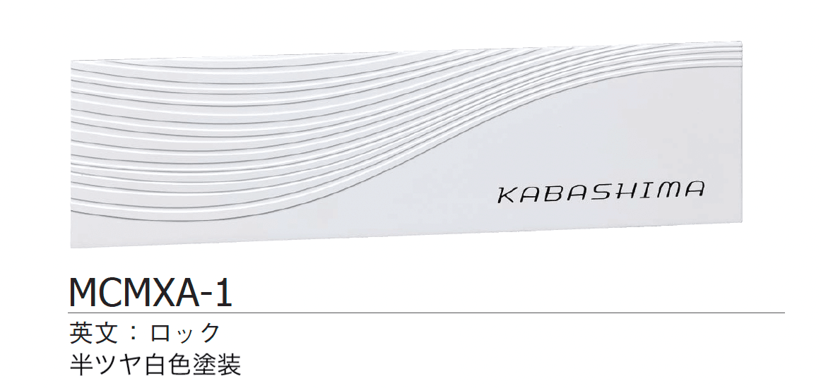 ギャザーの「ボスレ」のサブ画像2