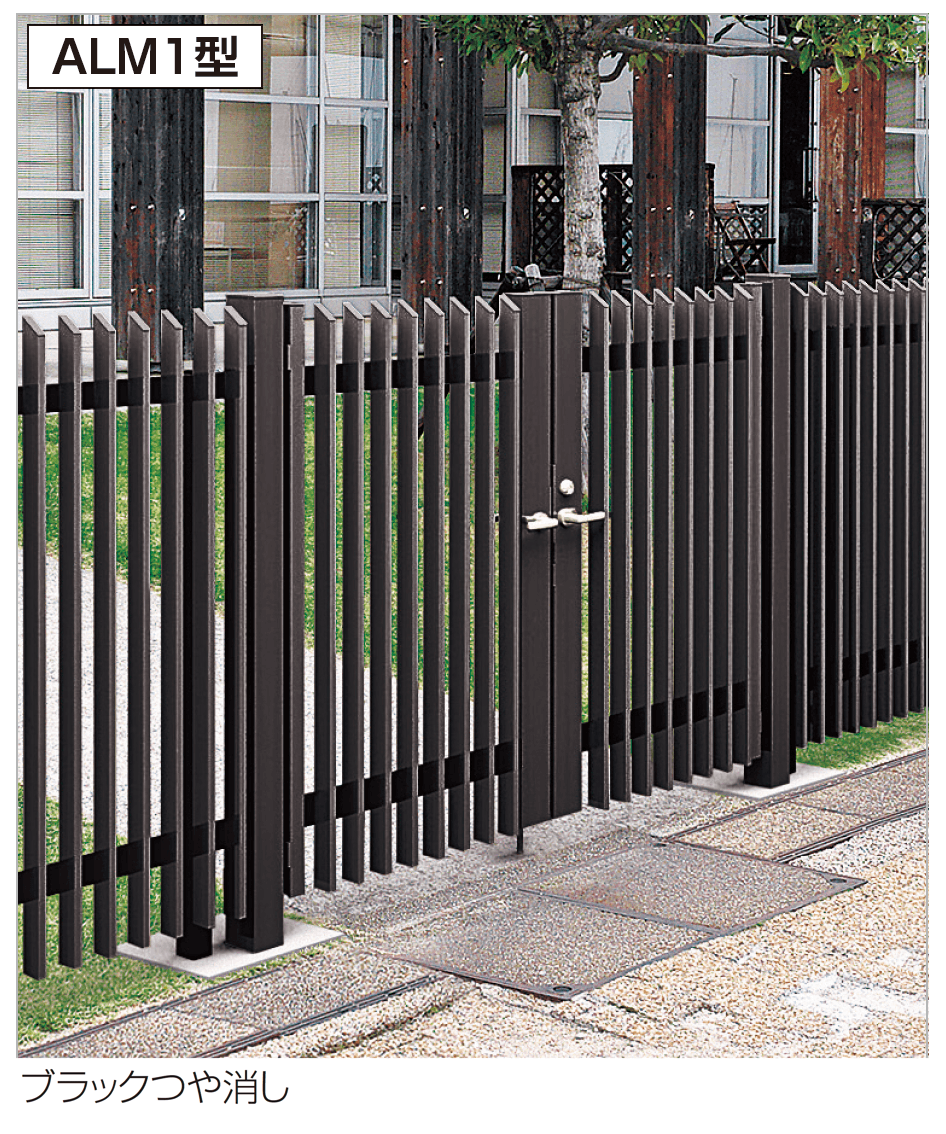 四国化成の「門扉 ALM1型」