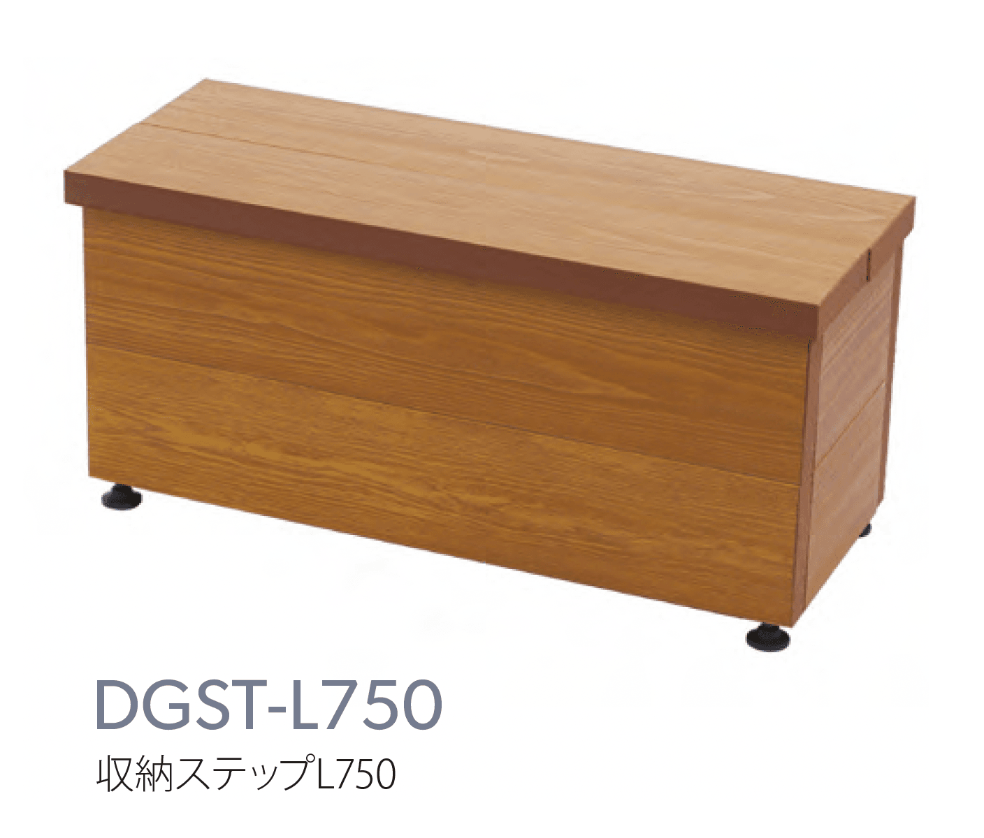 MINOの「彩木収納ステップ」のサブ画像1