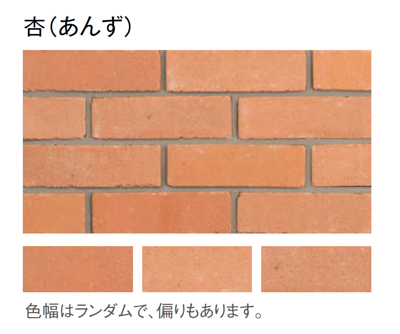 東洋工業の「プリウスブリック 花日和(はなびより)」のサブ画像2