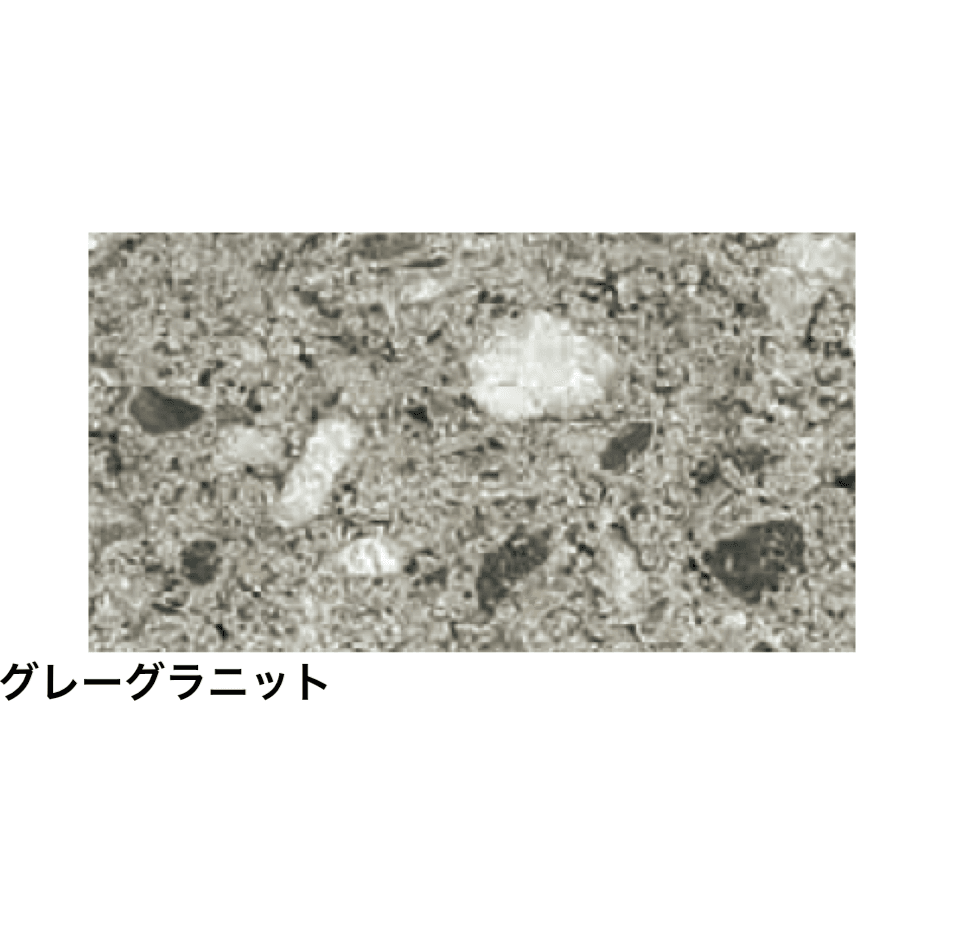 太陽エコブロックスの「リブ笠⽊【東日本】」のサブ画像6