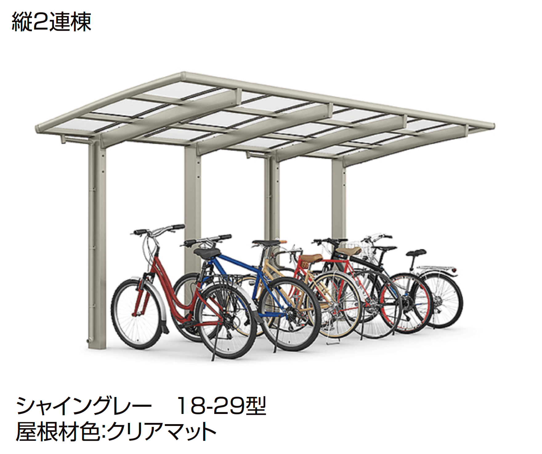 LIXILの「フーゴ R 1500 ミニ」のサブ画像6