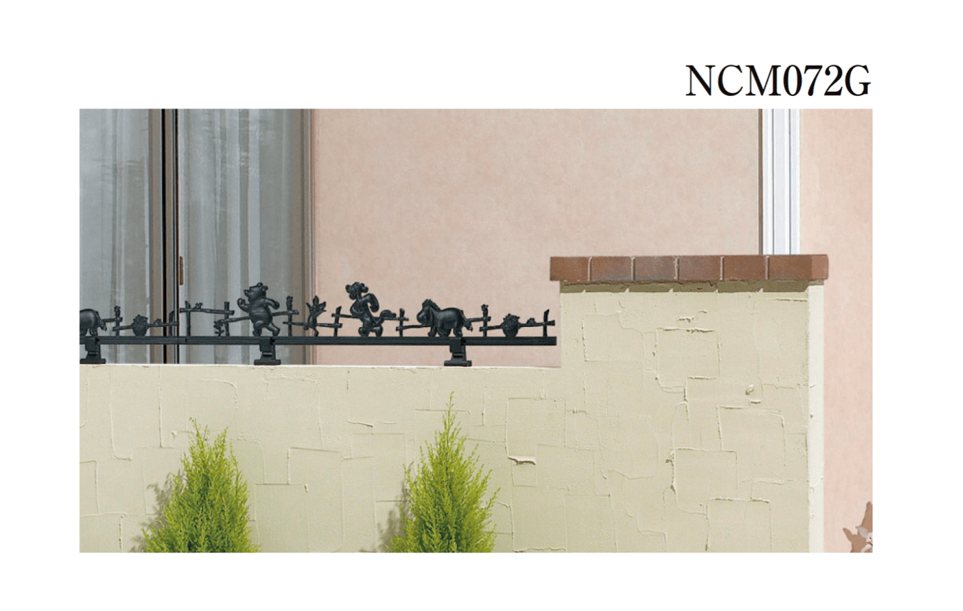 LIXILの「ディズニー ミニフェンス プーさんD型」