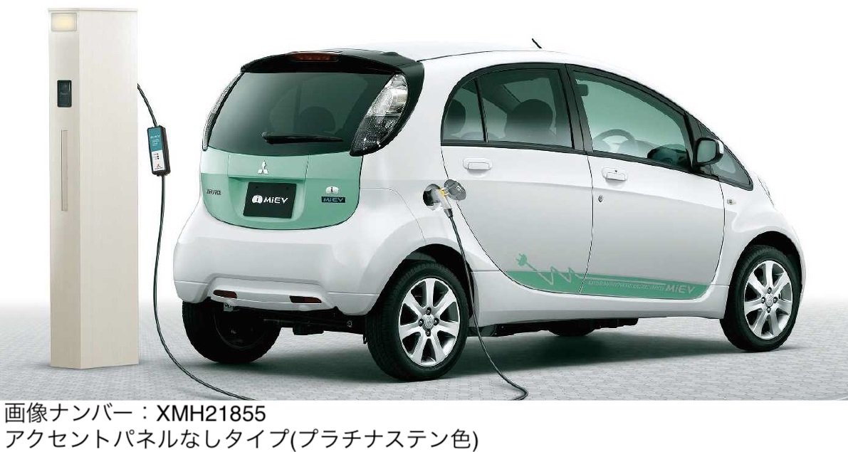 YKK APの「エレポルト 機能門柱1型〈独立仕様〉」