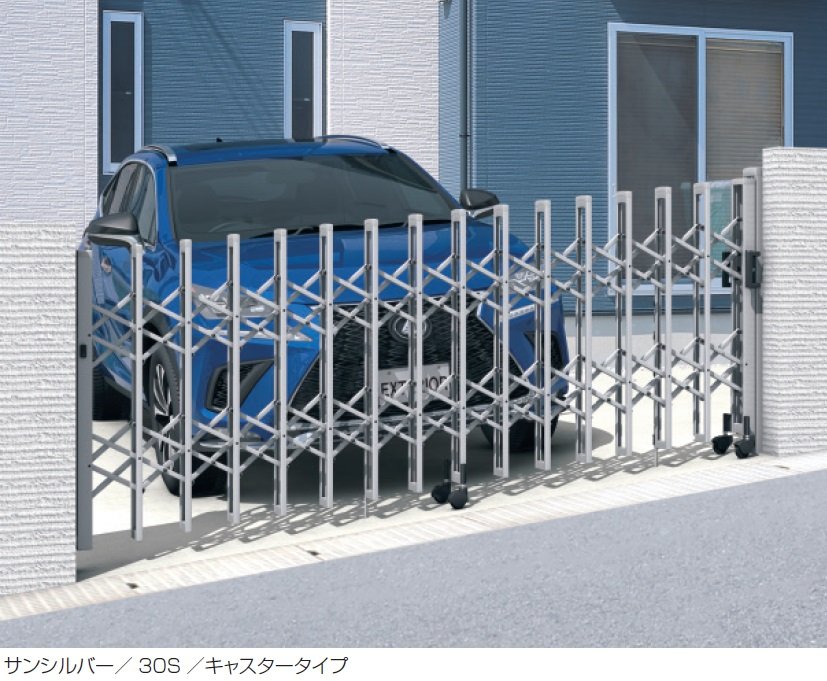 三協アルミの「クロスゲートS(傾斜タイプ)【2024年版】」のサブ画像1